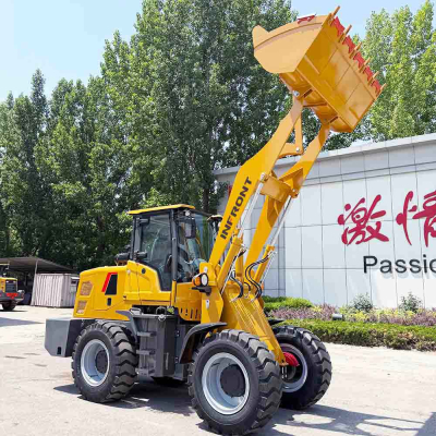 बिक्री के लिए फ्रंट लोडर