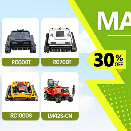 लॉन की घास काटने वाली मशीन