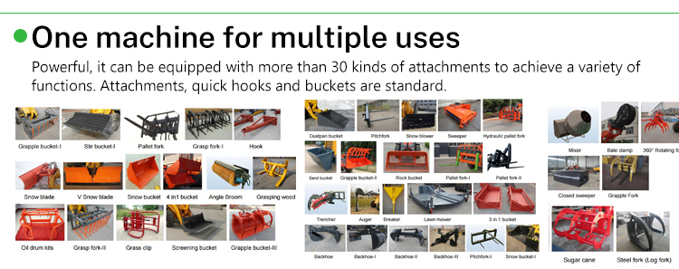 कॉम्पैक्ट व्हील लोडर