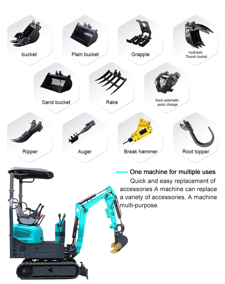 1.2 टन उत्खनन मशीन