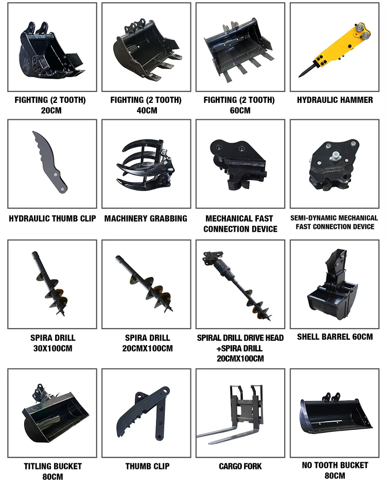 1.5 टन उत्खनन मशीन