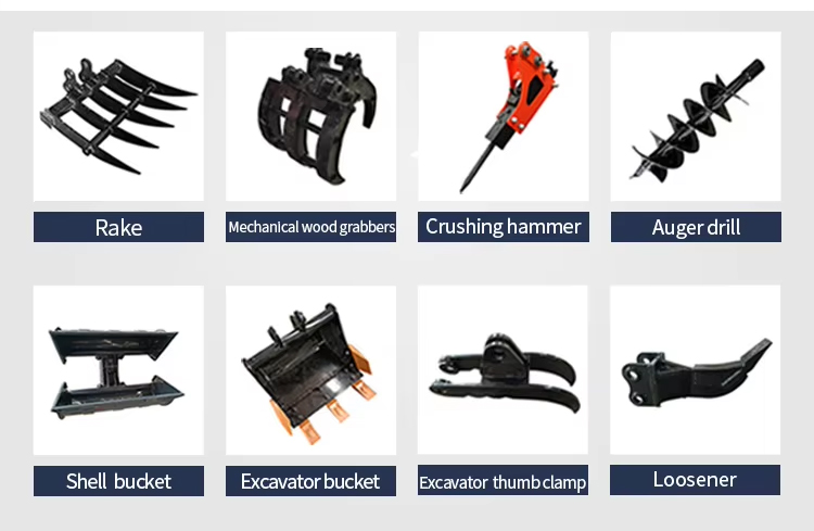 1.2 टन मिनी उत्खनन मशीन