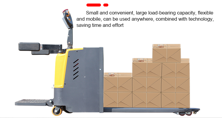 फोर्कलिफ्ट मैनुअल