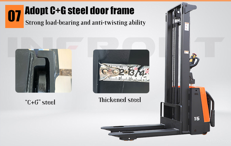 स्टेकर एयरटेबल