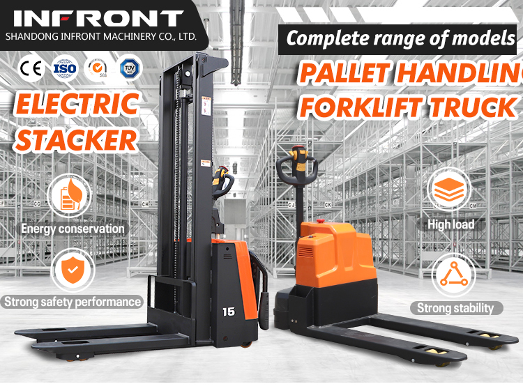 स्टेकर लागत