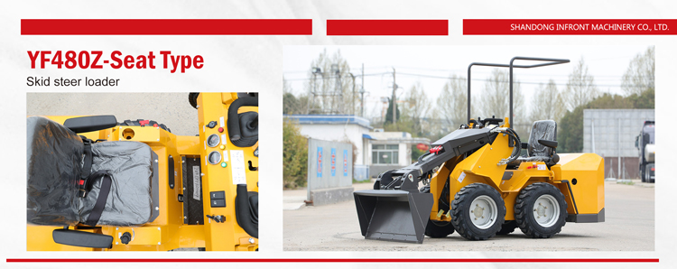 न्यू हॉलैंड स्किड स्टीयर बिक्री के लिए